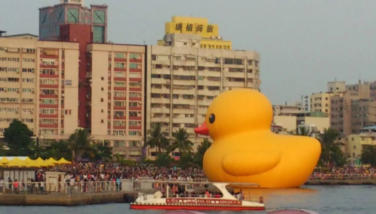 高雄光榮碼頭