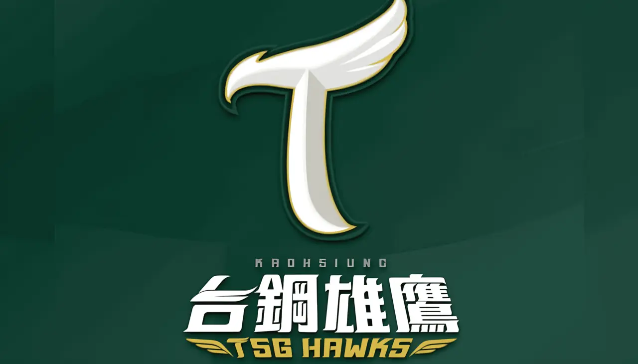 台鋼雄鷹