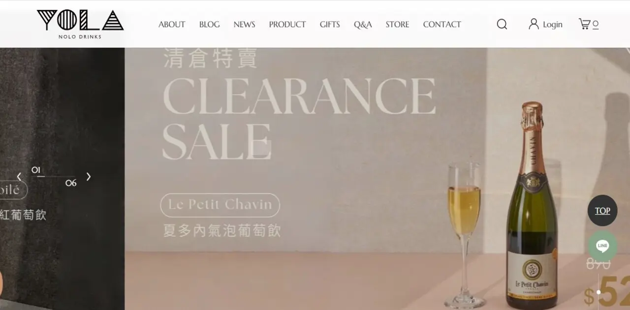 YOLA無酒精氣泡飲|官方網站